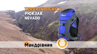 Terra Incognita Nevado 50 / зелений/сірий - відео 1