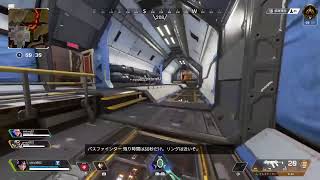 Apex やるぞーー