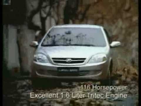 Lifan Car Chinese Commercial