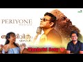 Periyone - The Goat Life Aadujeevitham Malayalam Song Reaction ❤️ A.R. Rahman Prithviraj Blessy 2024