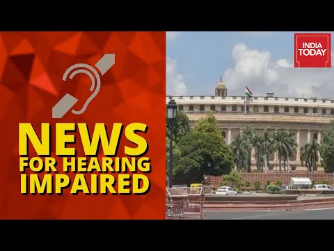 News For Hearing Impaired With India Today | Top Headlines Of The Day | August 12, 2021| India Today