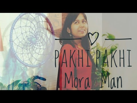 Kashyapi Kalita Pakhi Pakhi Mora Man || Papon and Roopjyoti