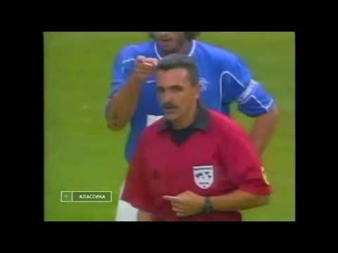 Glasgow Rangers vs Parma (Champions League 1999/2000 Qualifier)