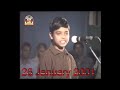 Jaune Kalejwa Me Karelu Padhai गोरी तोर चुनरी बा लाल लाल र