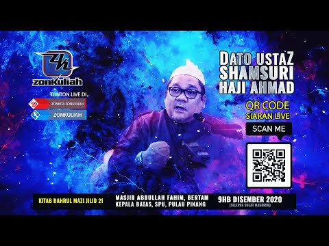 LIVE-091220 : Bahrul Mazi Jilid 21 - Ustaz Shamsuri Ahmad