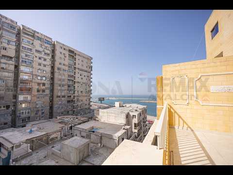 Property video thumbnail