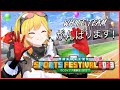 【Minecraft】WHITE TEAM! WHITE TEAM! WHITE TEAM! 🎉【#ホロライブ大運動会2023】 Thumbnail for 【Minecraft】WHITE TEAM! WHITE TEAM! WHITE TEAM! 🎉【#ホロライブ大運動会2023】