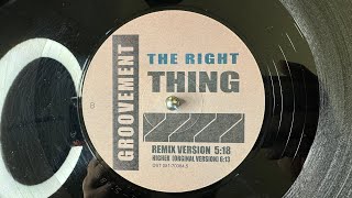 Groovement - Higher (Original Version) - Dance Street – DST 051-70384.5 (1998)
