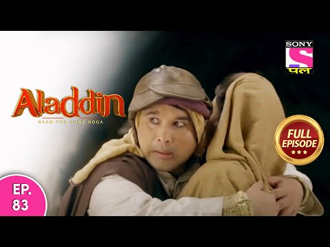 Aladdin - Naam Toh Suna Hoga | अलाद्दिन - नाम तो सुना होगा | Episode 83 | 4th September, 2020