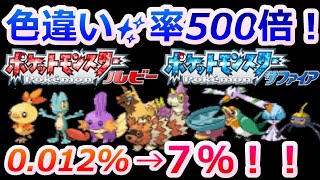 ポケモンrse スロット徹底攻略 当たり台 موقع ويب حيث يمكنك مشاهدة مقاطع فيديو موسيقية مجانية ポケモンrse スロット徹底攻略 当たり台 موقع ويب حيث يمكنك مشاهدة مقاطع فيديو موسيقية مجانية