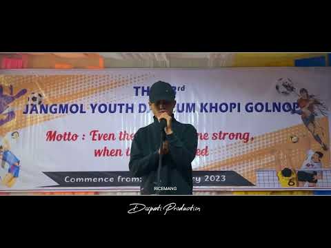 GURU GEE || NANG NGAI I NI || Dospati || Lunsiem Kipgen