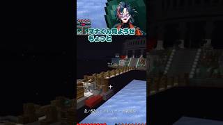 他視点から見る緋八マナ(ゴルフ編)