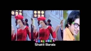 Daddy The living God Film Trailer