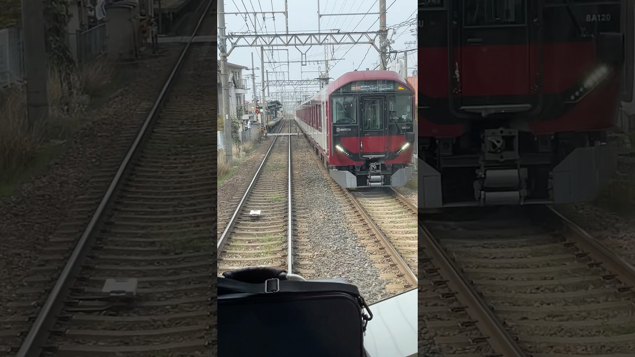 【橿原線】最近よく見る8A系今何編成いるか気になる2026.3.29#shorts#近鉄