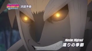 Download lagu Boruto new episode 103 sub indo mp3 Download lagu Boruto new episode 103 sub indo mp3