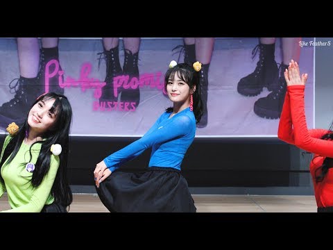 190831 버스터즈 지수 - 별헤는밤 Multi Cam (Busters JiSoo 별헤는밤 Starlight 멀티캠) - 상암 팬싸 & DDP 콘서트 [4K 60p 직캠]