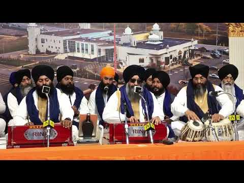 LIVE: Day 10 Atamras Keertan Toronto.