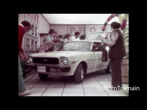 1975 Toyota Corolla  Liftback Commercial - Supermarket