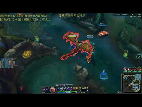 777 Evelynn vs Maokai super server Master