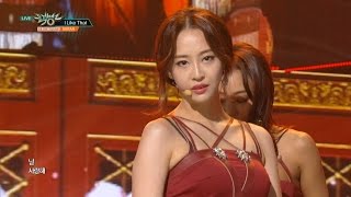 뮤직뱅크 - 씨스타, 화끈한 퍼포먼스로 무대 장악! ‘I Like That’.20160708