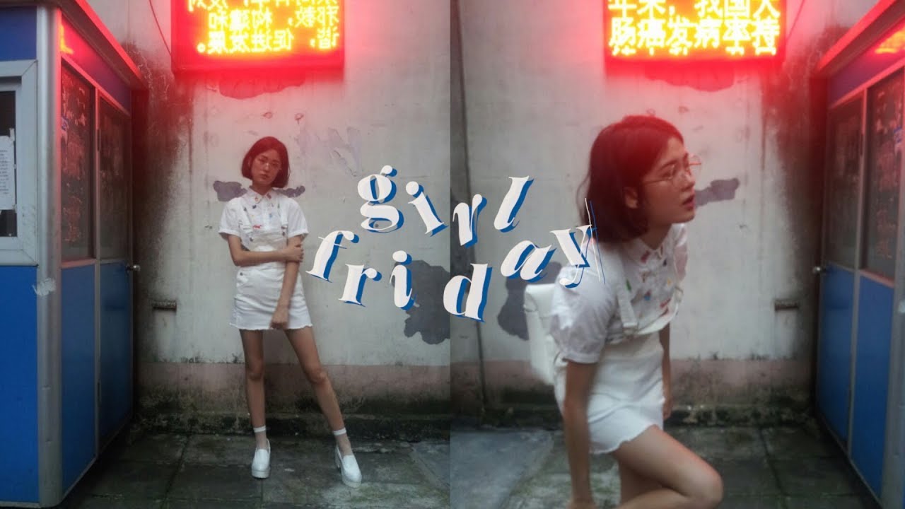 ˗ˏˋ Girl Friday • Julia Ling Kelleher ˎˊ˗