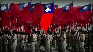 [問卦] 我現在要出征～我現在要出征～