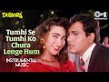 Tumhi Ko Tumhi Se Chura Lenge Hum Instrumental Dulaara Govinda Karishma Kapoor 90s Hit Songs