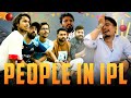 IPL 2023 || Gujrati Comedy Video - Kaminey Frnedzz