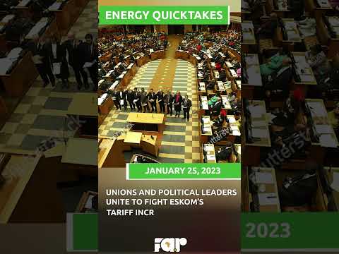 Frontier Africa Reports