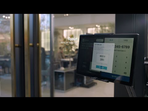 Point of Sale Hardware from GetPos UK & Hanasis