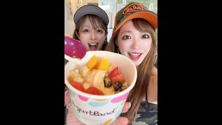 LA vlog??アメリカのヨーグルトアイス屋さんYogurtLand