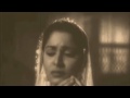 Badle Badle Mere Sarkaar Film Chaudvin Ka Chaand