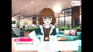 Re: [母雞] 都有經紀公司了還要自己排工作嗎