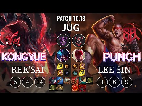 ahq Kongyue Rek'Sai vs SB Punch Lee Sin Jungle - KR Patch 10.13