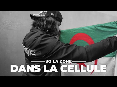 So La Zone -  Dans la cellule (Clip Officiel)