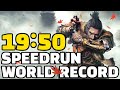 Sekiro Any% Speedrun in 19:50 (Former World Record)