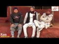 Meri Bassai Full Episode 348