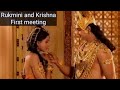 Rukmini And Krishna First Meeting Mahabharata Mesmerizing Feelings