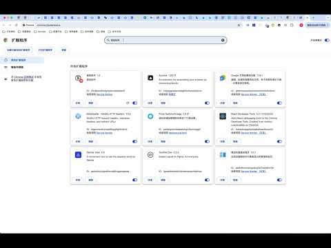 Item video thumbnail