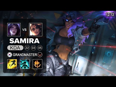Samira vs Kai'Sa ADC - KR Grandmaster - Patch 12.12 Season 12
