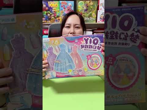 Cut Kiya Aur Shock Mil Gaya 😱 DIY Princess Dress! #funny #craft #inspiring #diy #homefit #shortvideo