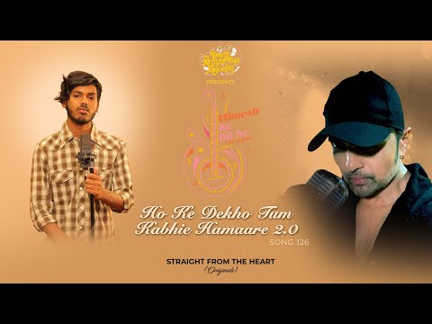 Ho Ke Dekho Tum Kabhie Hamaare 2.0 — watch video