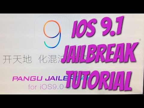 iOS 9.1 JAILBREAK untethered von PANGU ist da - Anleitung Tutorial Deutsch