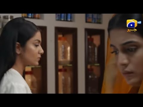 Baylagaam Episode 32 Teaser - 8th November 2023 - HAR PAL GEO