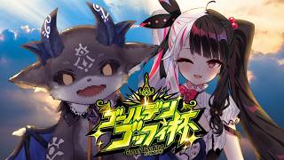 #ゴールデンごっふぃー大会 【にじさんじ】