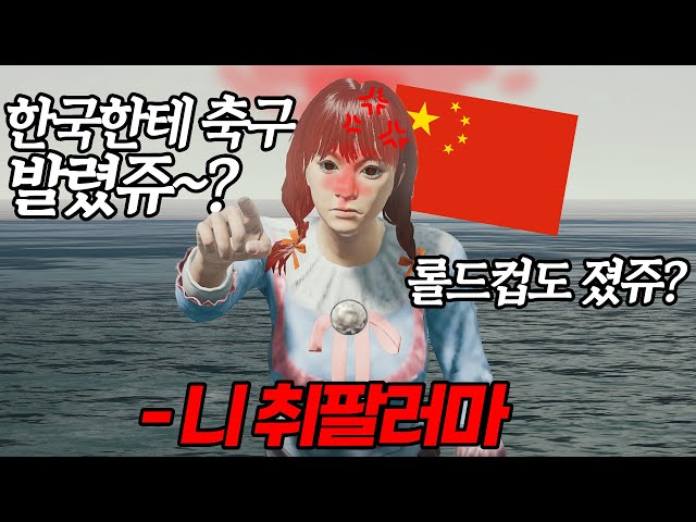 inbot seo 0.1ver