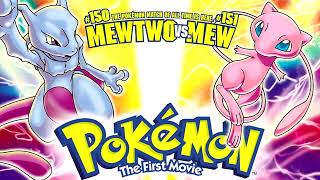 Pokémon: The First Movie - Fly With Me