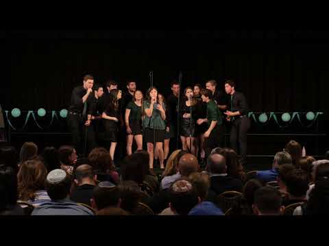 Rak Shalom 07 Hallelujah