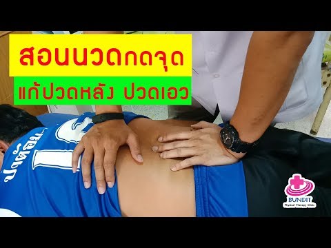 ทางเลือกเชื้อโรคสำหรับผู้หญิง ดูออนไลน์วิธีการกระตุ้นผู้หญิง