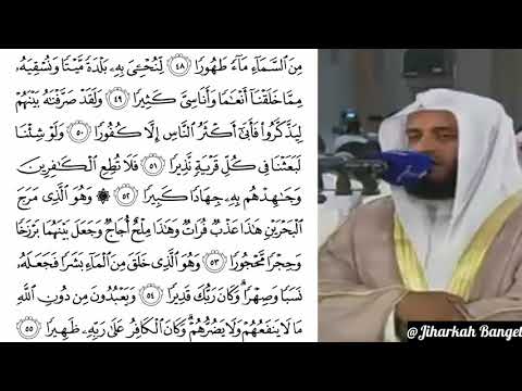 irama jiharkah syekh misyary Rasyid Al afasy